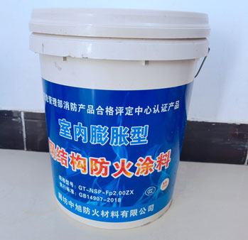 室內膨脹.jpg 室內膨脹.jpg